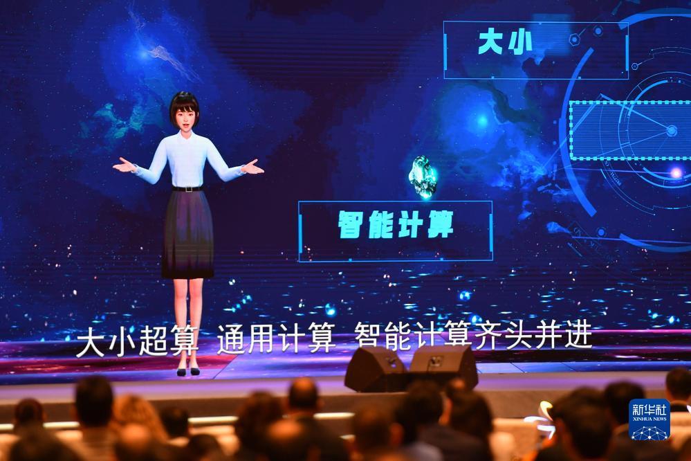 手机赌博官网